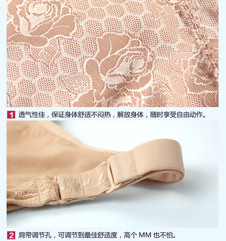Body MOUNGYES luxueux en nylon - Ref 652548 Image 26