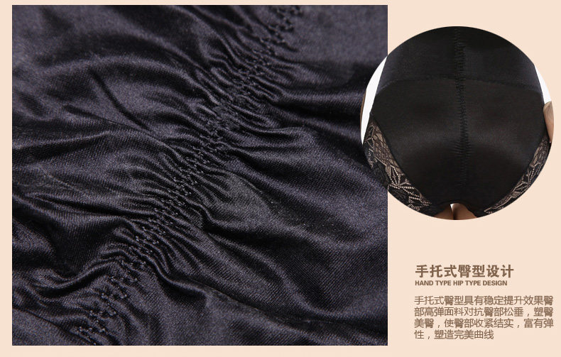 Body - Ref 653257 Image 45