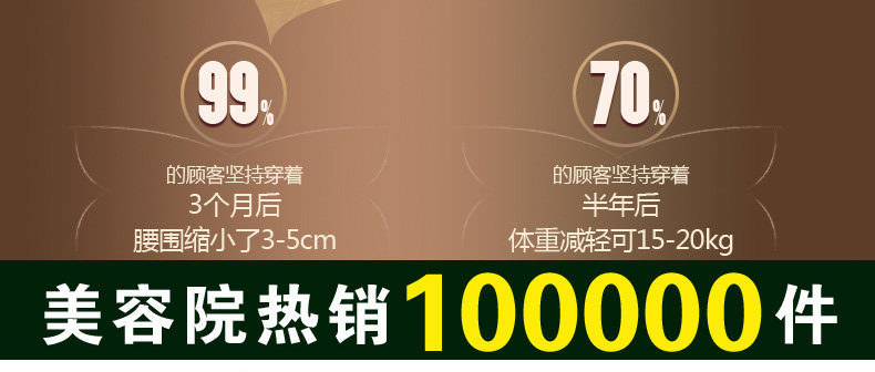 Body - Ref 653257 Image 7