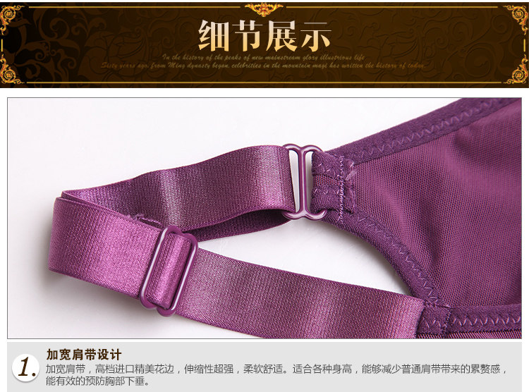 Body luxueux - Ref 652986 Image 28