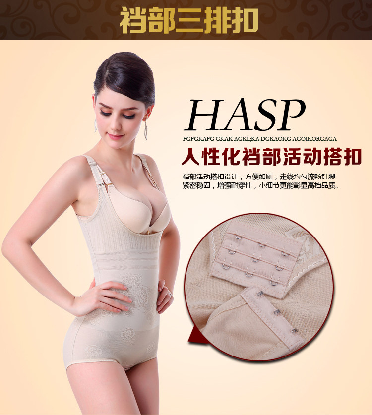 Body - Ref 652149 Image 19