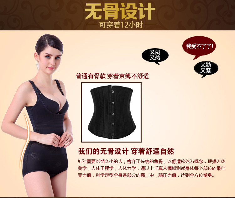 Body - Ref 652149 Image 27