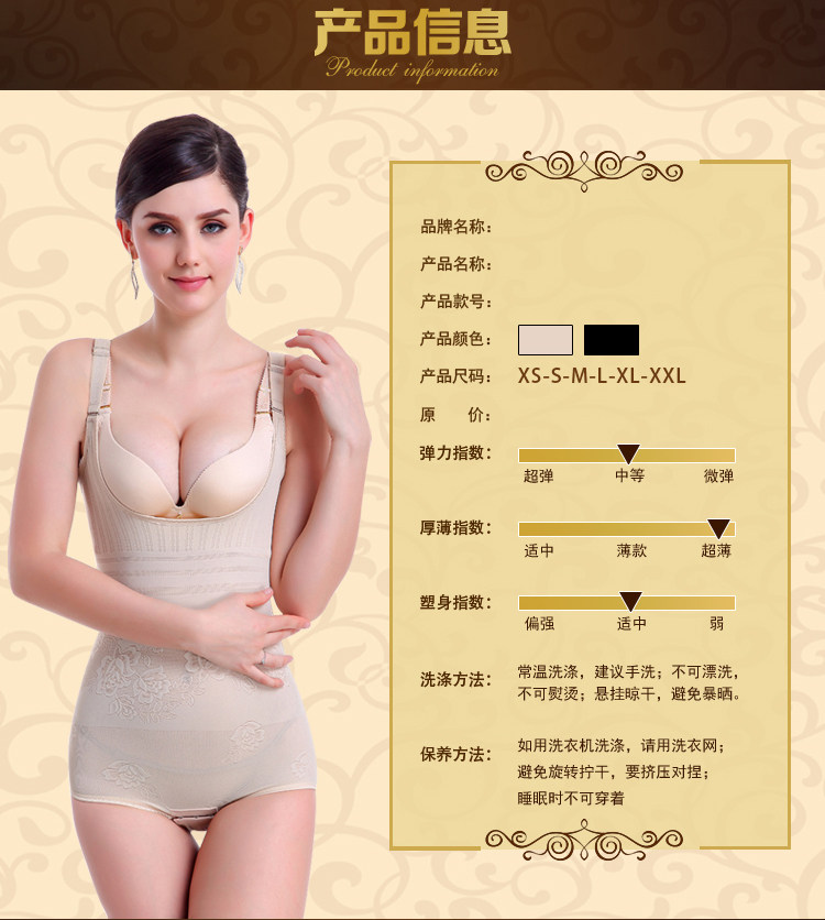 Body - Ref 652149 Image 23
