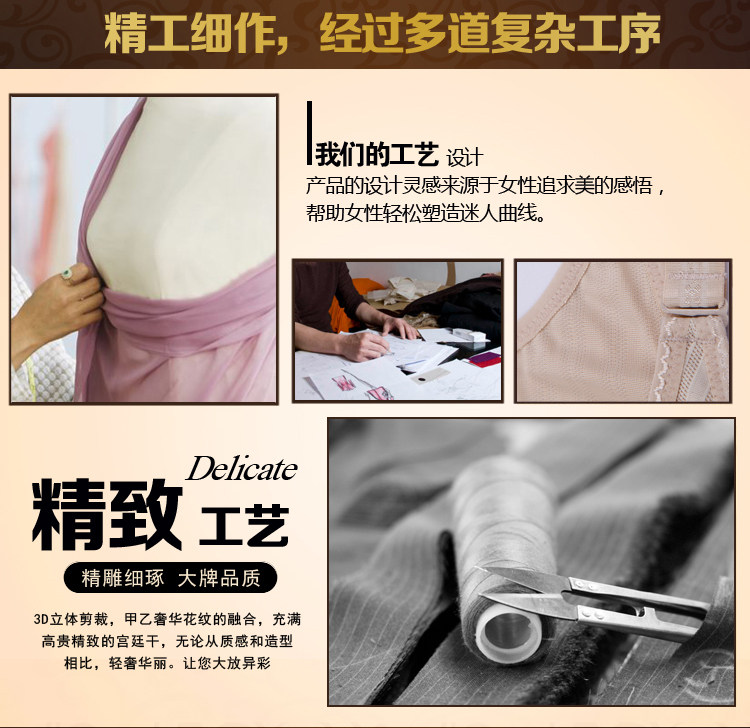 Body - Ref 652149 Image 22