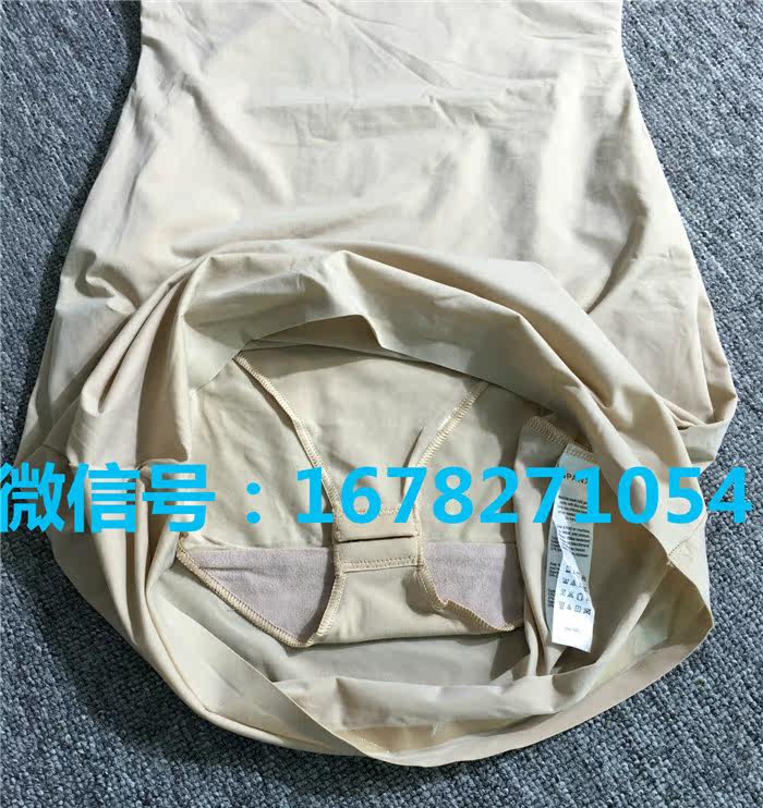 Body - Ref 651322 Image 21