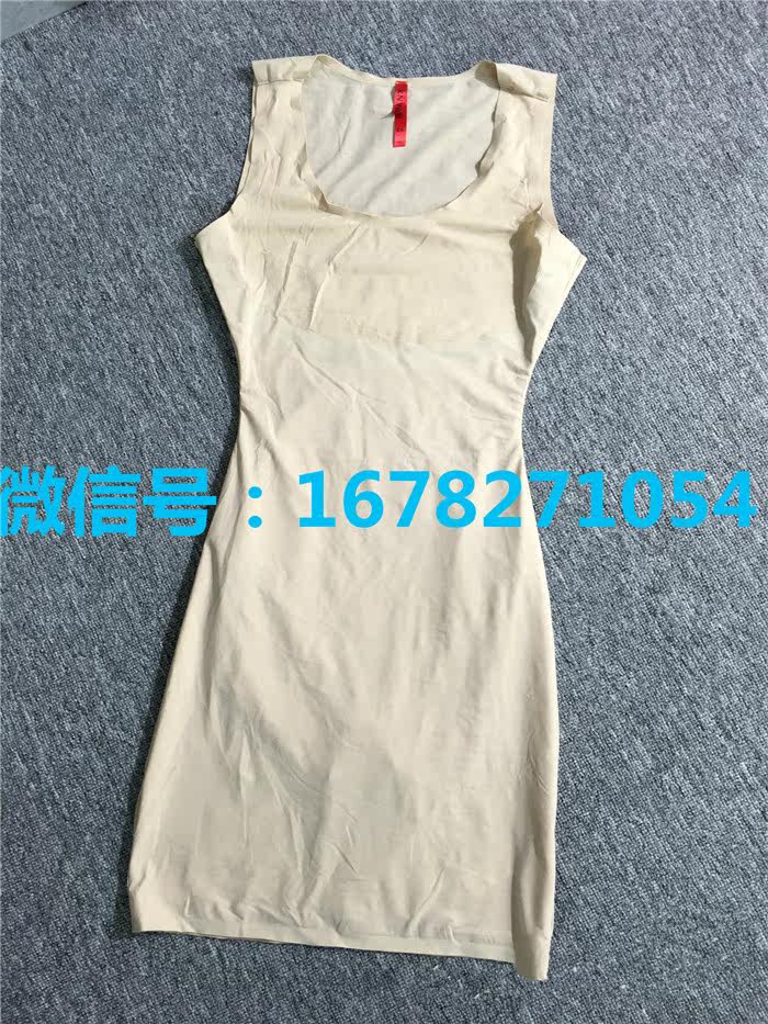 Body - Ref 651322 Image 19