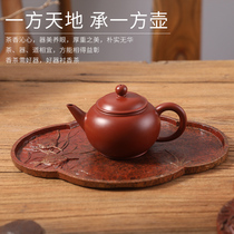 Song Yixuan pure copper pot bearing dry bubble table small household tea table pot pad purple sand Chinese style raising pot tea bearing pot support