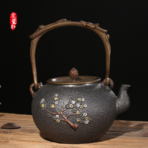 Guishan Hall Zhaocai Tree Southern Japan Iron Pot Cast Iron Pot Imported Coated Tea Kettle