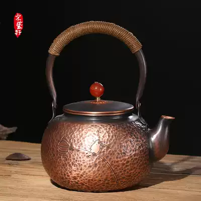 Song Yixuan copper pot pure copper handmade kettle thickened Japanese large copper teapot boiled tea pot special offer