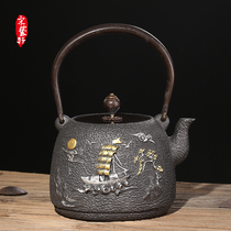 Song Yixuan non-coated cast iron pot old iron teapot handmade copper pot household electric pottery stove boiling water teapot