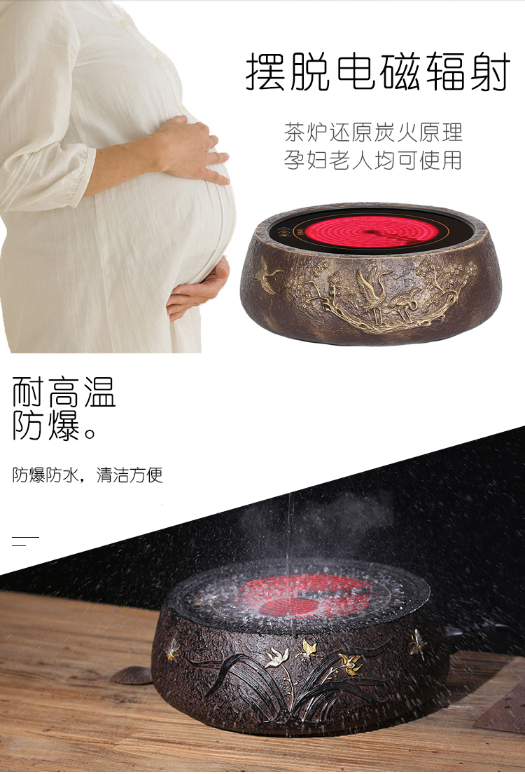 Song Yixuan Đúc đồng gốm điện bếp đun trà sức khỏe Hộ gia đình nhỏ câm công suất cao bếp trà máy tính để bàn đặc biệt bếp từ lock&lock