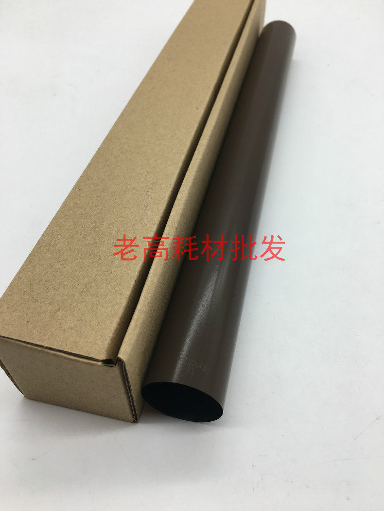 Suitable for Fuji full DCC2260 DCC2260 C2263 C2265 long life fixed film heating film 4 generations 5 generations