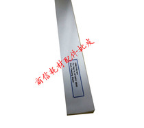 Poignant machine MP c2500 c3000 c3000 C3300 C3300 drum cleaning squeegee wiper blade