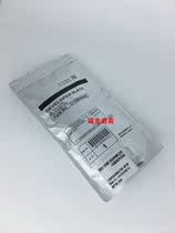 Suitable for original lighting 2501C carrier MP 2501 1813 2013 2001 L SP iron powder