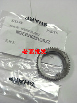 Original fit Sharp 1808S 2008D 2308D 2308N 2048 2308N fixing gear upper roller gear 0221