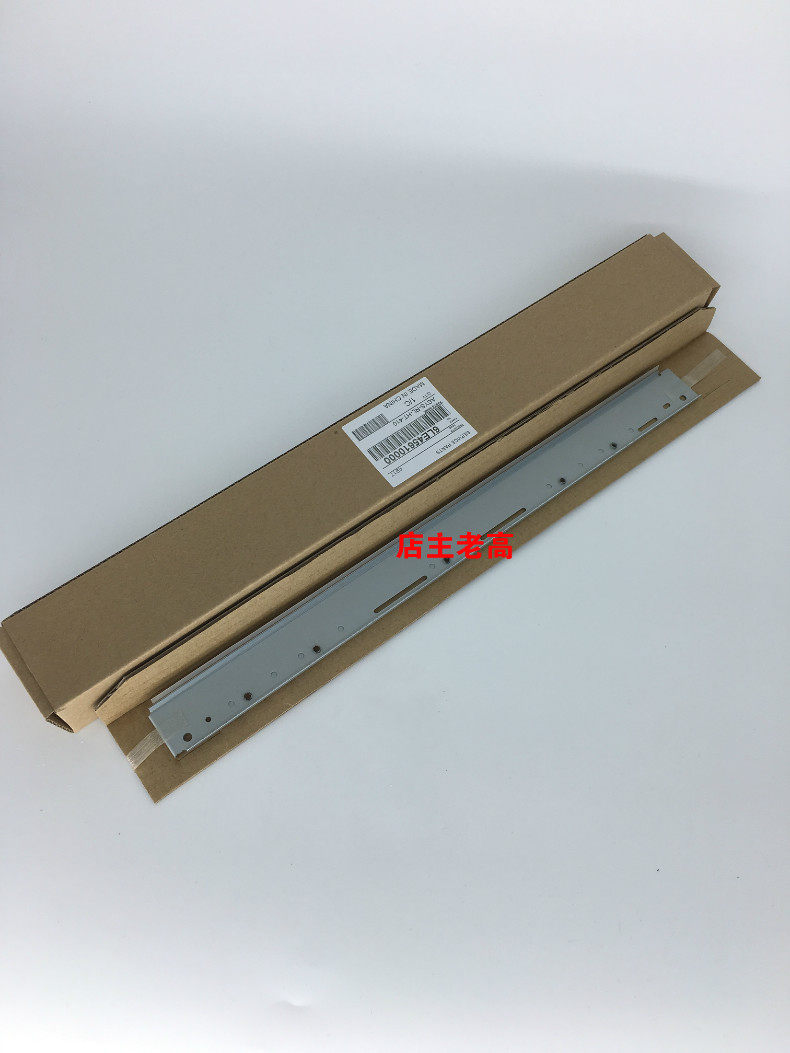 Application of Original Loaded Toshiba 203206205167165207237223211 Waste Powder Recycling Squeegee