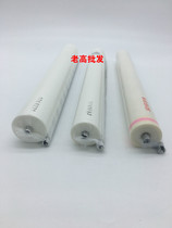 Suitable for Ricoh 7500 8000 8000 1075 1075 1060 2075 6500 6500 of paper oil cloth