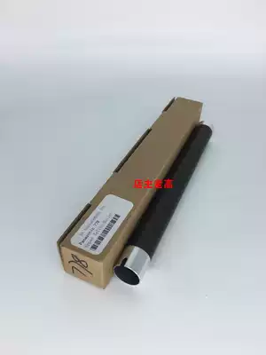 Suitable for Panasonic 778 788 803 228 2008 2038 2003 2033 Fixing upper roller heating roller