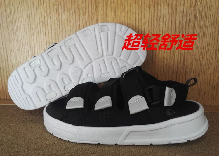 Sao đôi mùa hè thoáng khí dép bãi biển nam giới và phụ nữ giày hở ngón sneakers non-slip dép đi trong nhà ngoài trời velcro giày xăng đan nữ