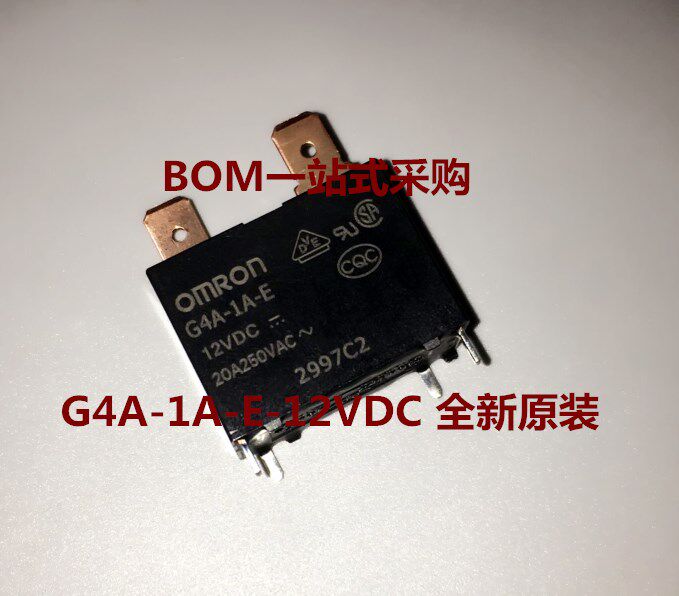 New G4A-1A-E-CN 12VDC 4 foot OMRON air conditioning water heater relay 20A
