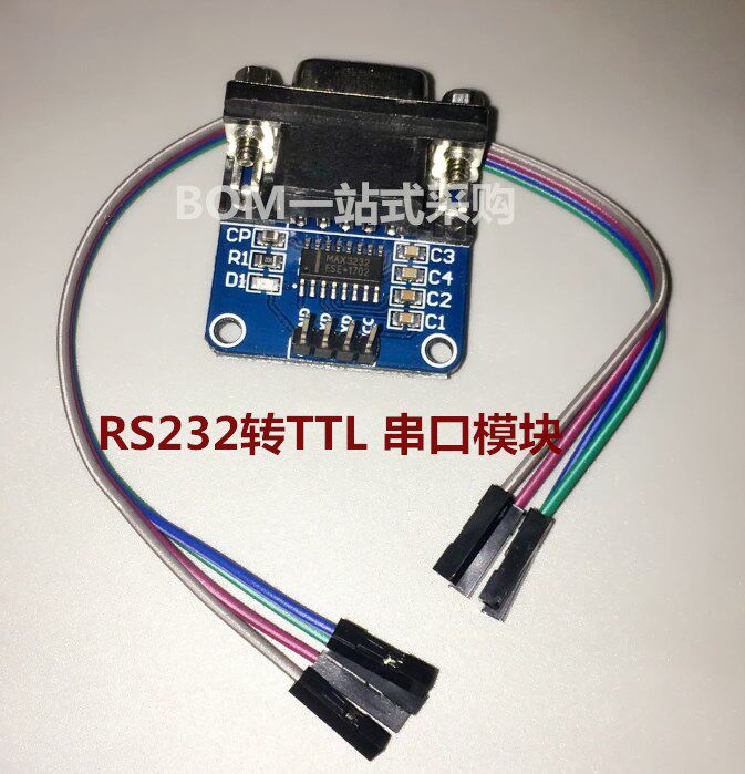 RS232 Transfer TTL Serial Port Transfer TTL MAX3232 Chip Serial Port Module Brushed Board with 4 DuPont Line