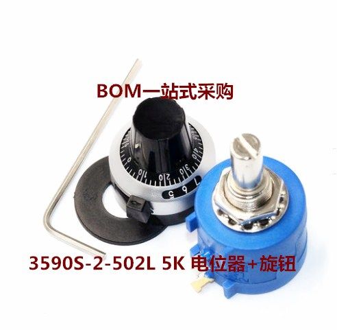 Precision multi-circle adjustable potentiometer 3590S-2-502L 5K Ohm assorted scale knob with lock side adjustment