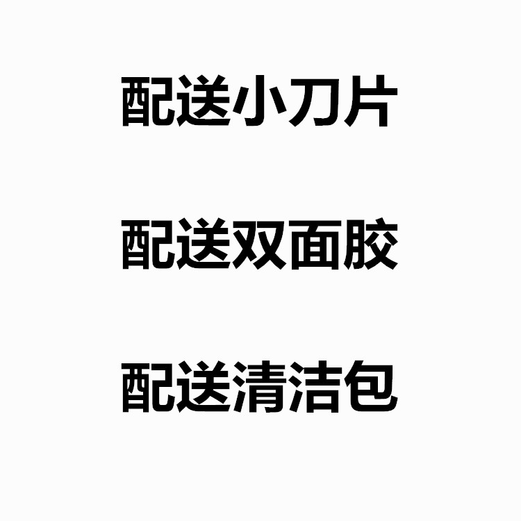 4 Huawei đầu điện thoại camera camera gương RIO-AL00 D199 sau khi ống kính kính gốc - Phụ kiện điện thoại di động ốp iphone 7