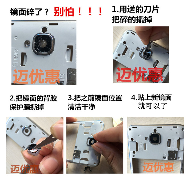 Huawei vinh quang V10 camera kính điện thoại gương BKL-AL20 máy ảnh phía sau ống kính nắp ống kính - Phụ kiện điện thoại di động bao da điện thoại samsung