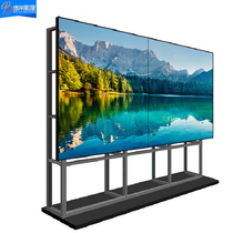 Samsung LG BOE 55 inch HD LCD splicing screen TV Wall large screen LED monitoring seamless narrow edge display