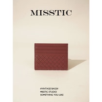 (MT) sheepskin custom classic woven leather mini ultra-thin card holder men and women commuting couple coin purse new