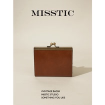 (MT) Cowhide Custom Original Design Retro Texture Coin Purse Ultra-thin Small Leather Card Holder Wallet NEW