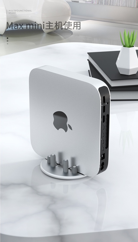 Suitable for Mac Mini M1 M2 Laptop Stand, Multifunctional MacBook Computer Vertical Storage Rack Base