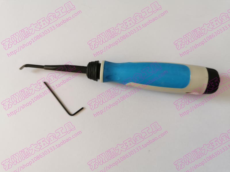 Domestic cross hole trimmer NG3710 trimming head BD6610 BD5010 NG3700 scraper IS1000