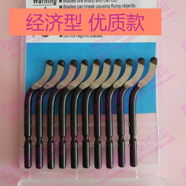 High quality foreign trade edition hair edge knife head BS1010 Batch knife head BS1010 S10 fix knife head BS1010