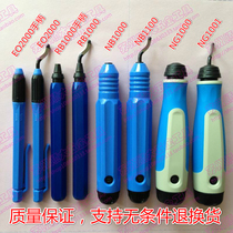 Trimmer handle Aluminum handle Scraper handle NG1000 NB1000 EO2000 RB1000 NG1001