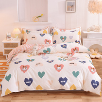 100 Whole cotton grinding four pieces of pure cotton sheets are thickened in the bed and autumn and winter 2022 Xinjiang long fluff cotton
