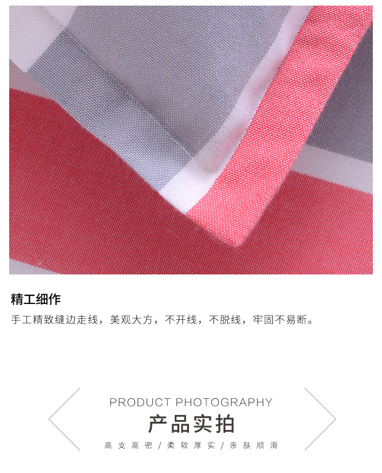 Mã hóa dày 100% cotton cũ tấm vải thô đơn mảnh ba mảnh đặt đơn đôi 1,5m1,8m2.0m ​​giường ga trải giường 1m2
