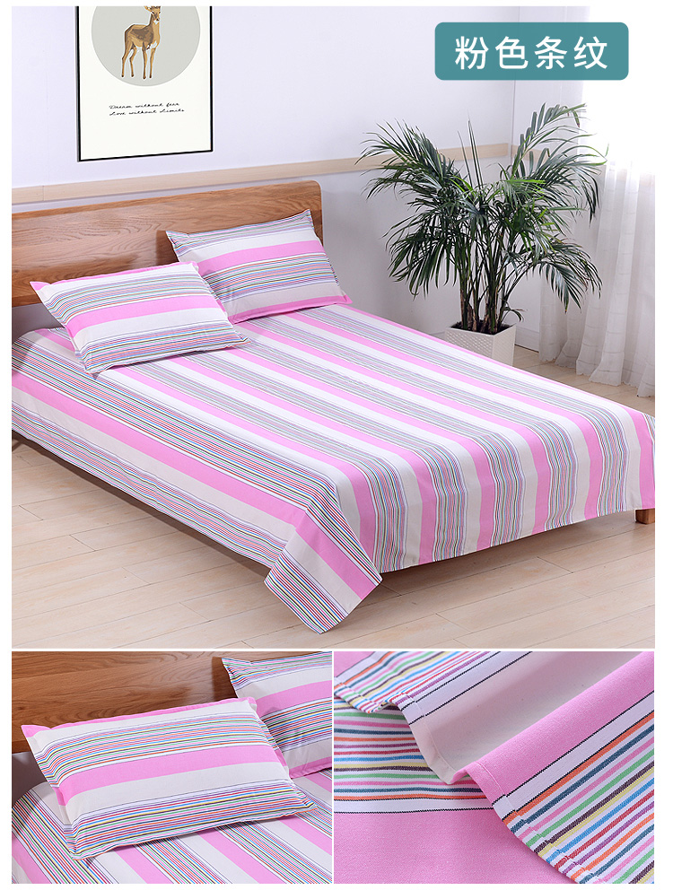 Mã hóa dày 100% cotton cũ tấm vải thô đơn mảnh ba mảnh đặt đơn đôi 1,5m1,8m2.0m ​​giường ga trải giường 1m2