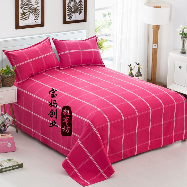 Bao Ma liên doanh Tấm vải thô cũ ba mảnh đặt 1,5 m 1,8 m mã hóa dày ba mẫu đơn mùa thu và đông ga giuong dep