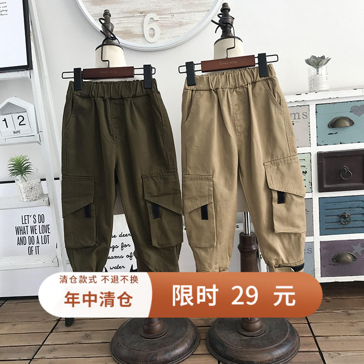 (Children's products) Korean children's spring 2020 large pocket velcro leg overalls cool handsome casual pants