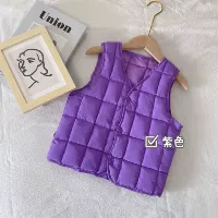 Фиолетовый (пятно)