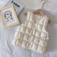 Бежевый (пятно)