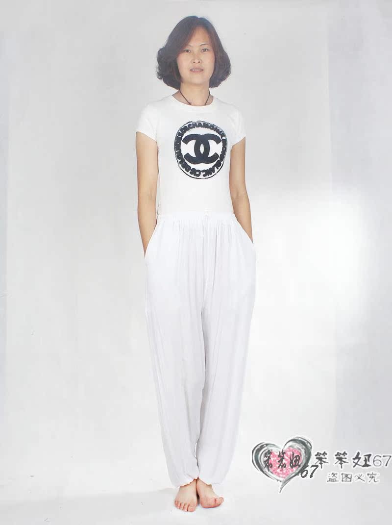 Pantalon pyjama Moyen-âge - Ref 715916 Image 25