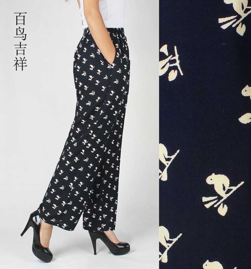 Pantalon pyjama - Ref 720763 Image 16