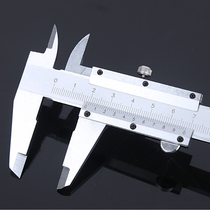 Vernier caliper 0-150mm0-200mm300mm caliper high precision non-stainless steel mini caliper high precision