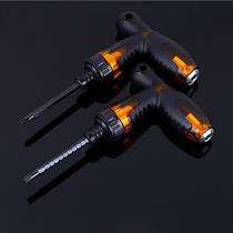 T-type multifunctional ratchet telescopic three-use screwdriver combination set a cross batch screwdriver small crutch