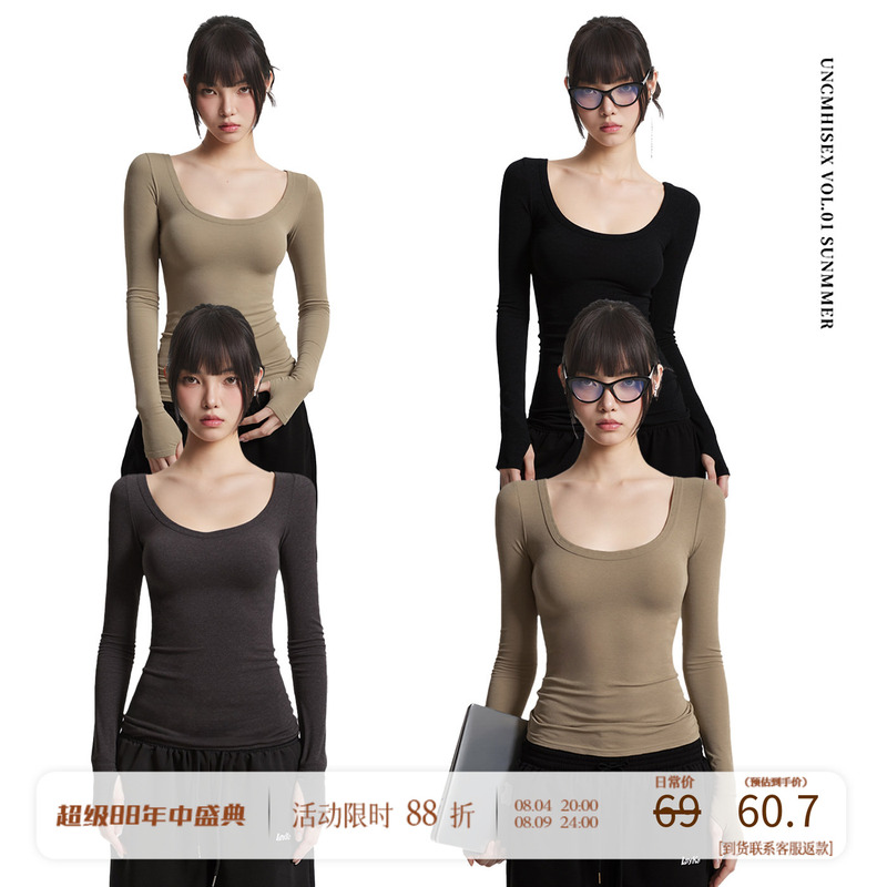 Uncmhisex Slim-Fit Black Short-Sleeve Long-Sleeve T-Shirt for Women, Early Spring Hot Girl Warm Inner Layer Top Base Shirt