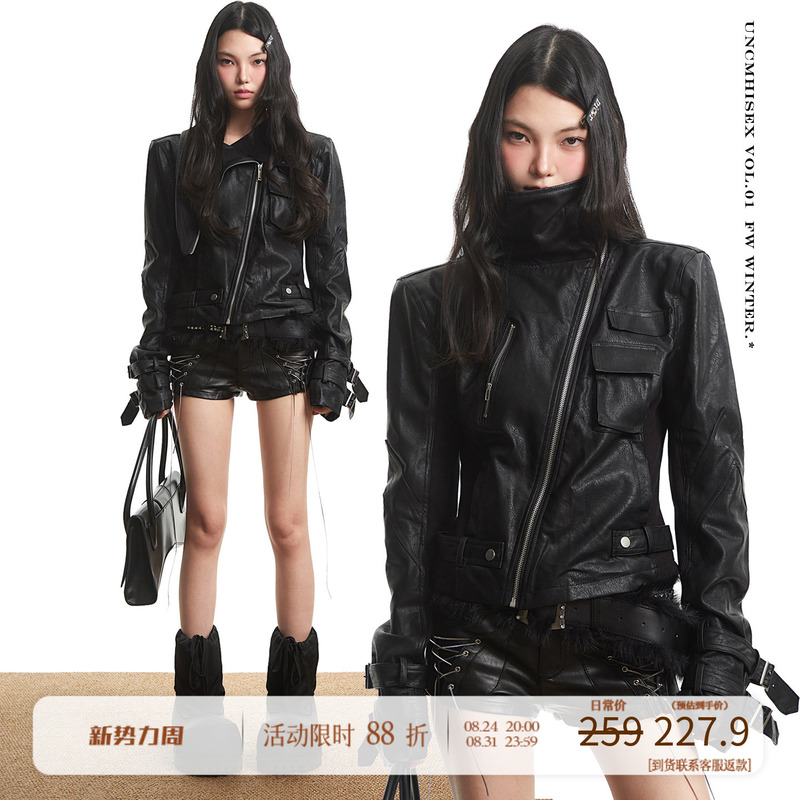 Uncmhisex Black Functional Style Slim Leather Jacket for Women, Autumn Punk High Street Short Biker Jacket