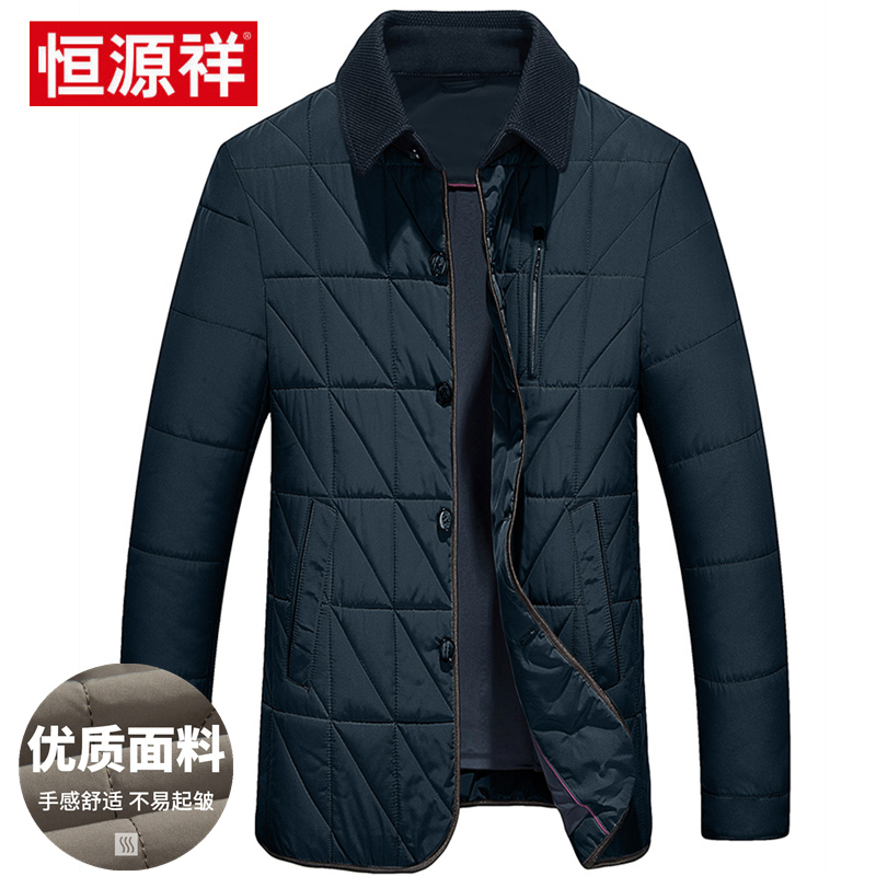 Blouson chaud pour homme - Ref 3112737 Image 1
