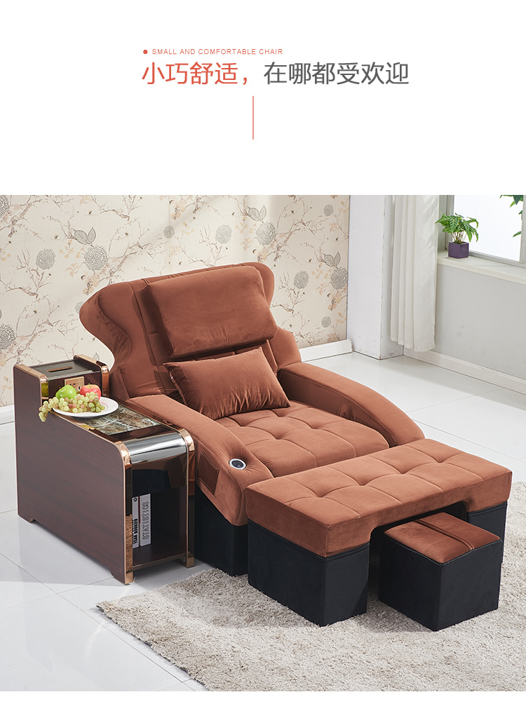 Chân bồn tắm sofa ghế tựa chân móng chân móng chân sofa tắm hơi tắm nghỉ ngơi câu lạc bộ giải trí massage giường - Phòng tắm hơi / Foot Bath / Thể hình giường đá muối